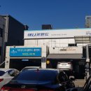 애니카랜드 역삼점 이미지