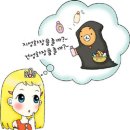센스화장품 이미지