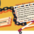 N-마트 이미지