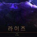 라이즈아트 이미지