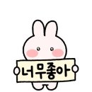 루미너스풀빌라