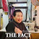 원앙혼수방 - 달서구 성서서로69길 29 | 원앙혼수방