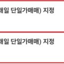 대성씨엔에스