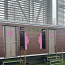 매점화장실 이미지