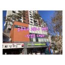 장진호내과의원 이미지