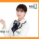 벌교여자고등학교 이미지