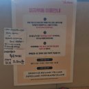 미스터피자 | 미스터피자 피자뷔페 아차산 미스터피자 내돈내산 솔직후기