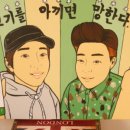 드루와모터스 이미지