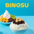투썸플레이스 | 투썸플레이스 팥빙수 솔직후기