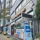 (주)이마트에브리데이 군포대야미점 | 로또명당 군포 대야미 행운편의점에 다녀왔어요!