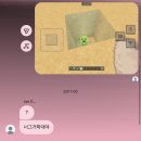 신데렐라노래방 | 또 태어나도 내 은인은 너야