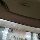 코코썬루프 이미지