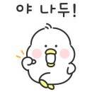 미성식품 이미지