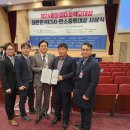 영에너지 태양광발전소 이미지