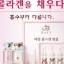 주아빛