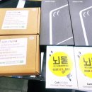 마북로154번길 | 용인휴대폰성지 도매아울렛7호점 용인휴대폰싼곳 찾다가 직접 방문한 솔직한 휴대폰 구매 후기