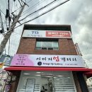 이미지업갤러리