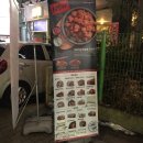 깐부치킨북