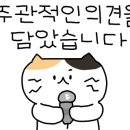 소문각 이미지