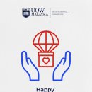 Happy World Humanitarian Day! 이미지