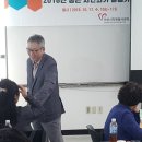 세상의중심협동조합 이미지