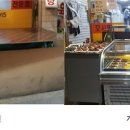 금촌전통시장 이미지