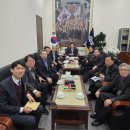 동학축사 | 이윤영 관장의 '2차 동학농민혁명 참여자 서훈, 정청래 민주당 대표와 면담 후기'