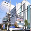 만안빌딩 이미지