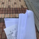 드림디포카피센터 이미지