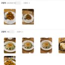 메이화
