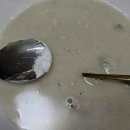 주식회사천산 네이버블로그