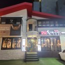 명명식당 이미지