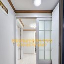 학장삼정공인중개사사무소 이미지