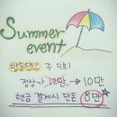 오효주댄스&핏