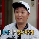 로이드밤헤어 이미지