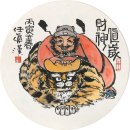 서화기술공사