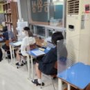 1등영어교습소