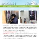 (주)녹십자이엠 이미지