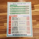 자연미림 이미지