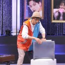 철가방 이미지