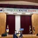 전진 의원 이미지