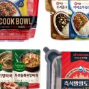 주식회사 에코시락