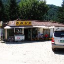 은장산 이미지
