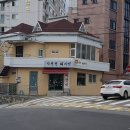 숙이네미용실 - 동대문구 | 숙이네미용실