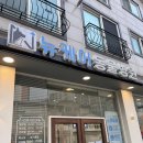 뉴케어동물병원 이미지