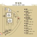 부산박물관 부산관지하 이미지