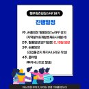 부원시스템 이미지