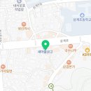 팽수능수학영어혁신센타학원