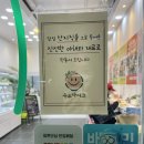 유주라이크 네이버블로그