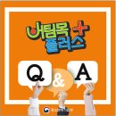 기타의류소매업 이미지